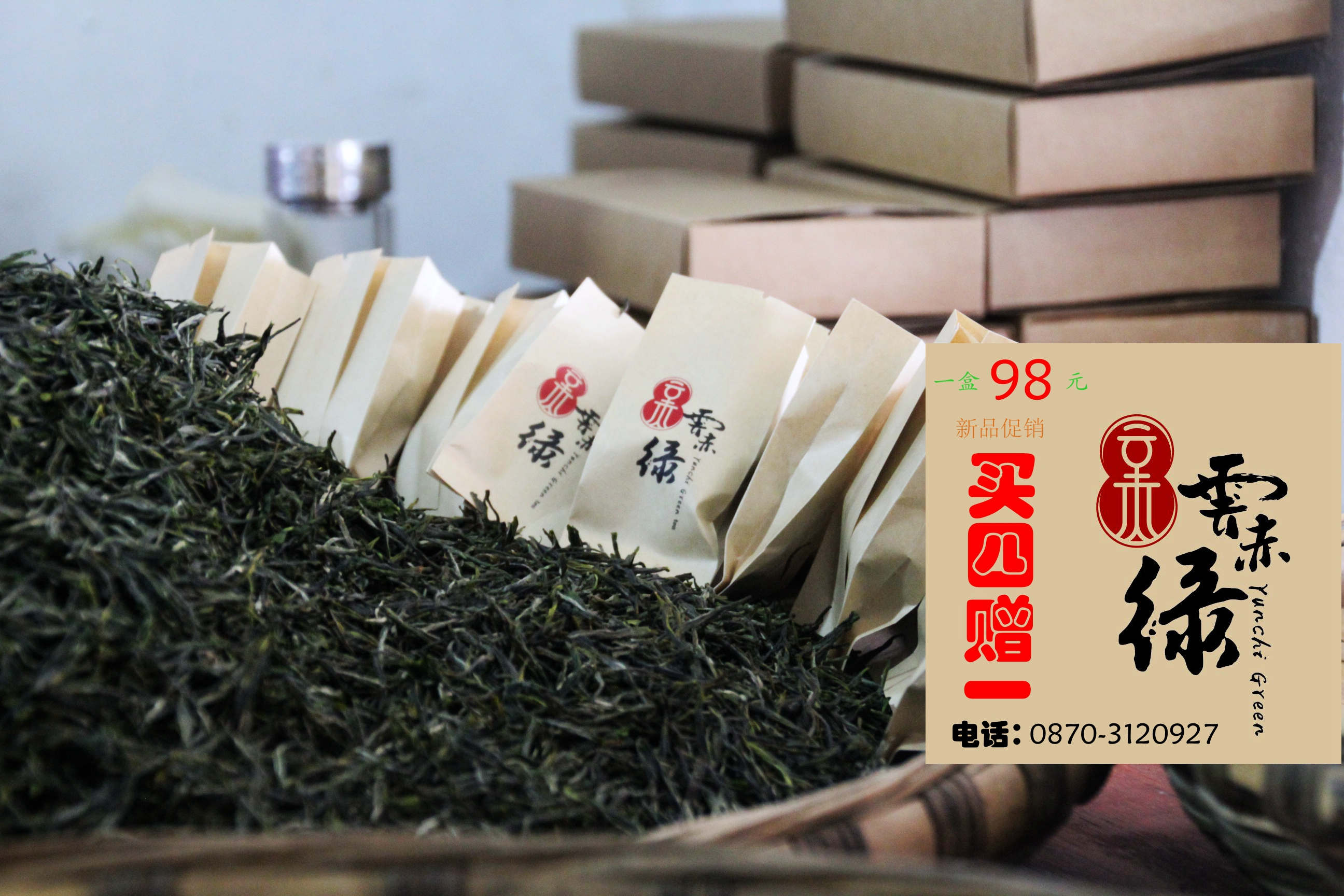 包装 (26)_副本_副本.jpg