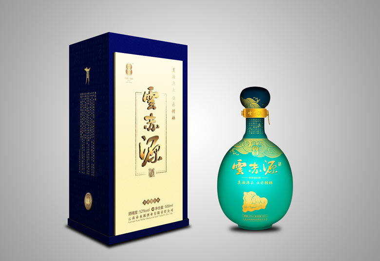 云赤源.jpg