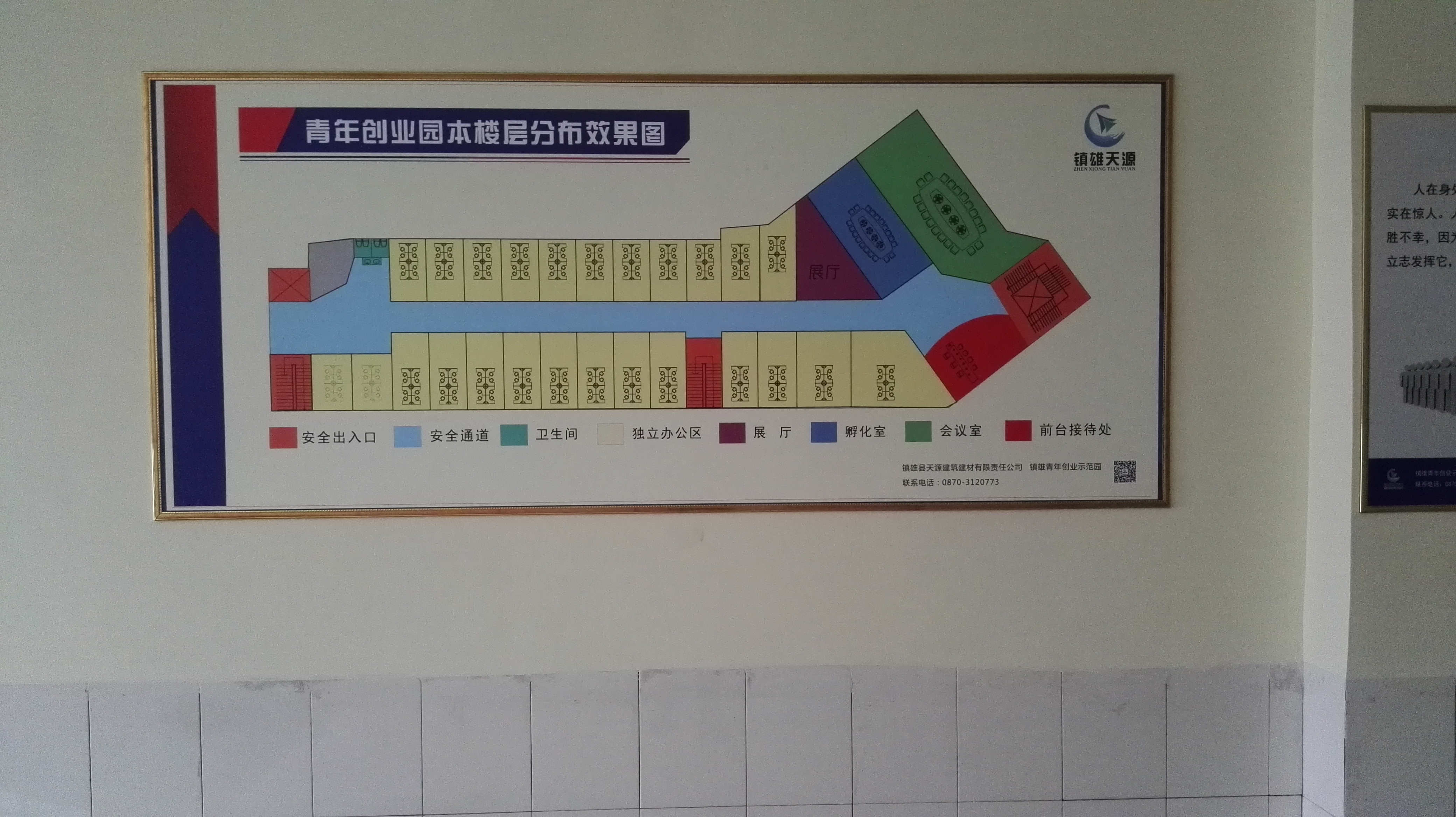 3_副本.jpg